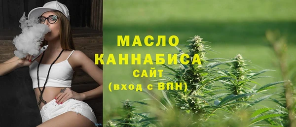 MDMA Балабаново